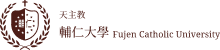 輔仁大學 logo