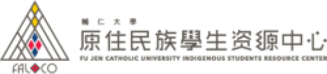 原住民族學生資源中心 logo